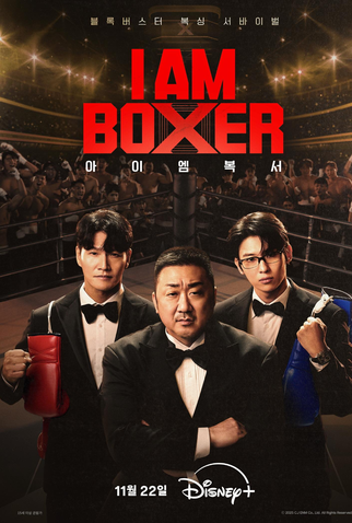 Poster 1 de Série Eu sou boxeador (2026)