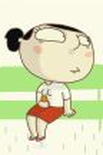  de Curta O Número Certo (2005)