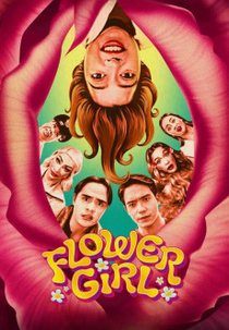 Flower Girl (Flower Girl)