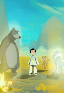 Terra dos Parceiros Perdidos (Land of the Lost Sidekicks)