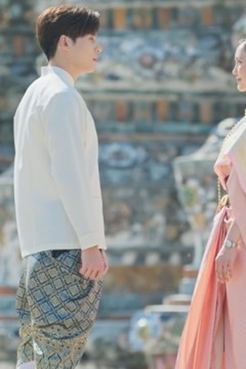 Poster de Episódio ตอนที่ 6 (2025)