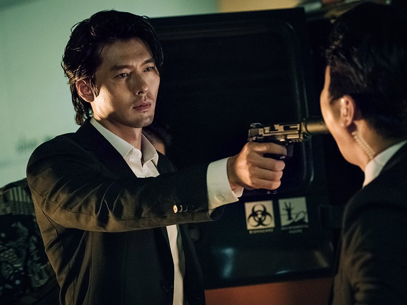 Foto 3 de The Negotiation