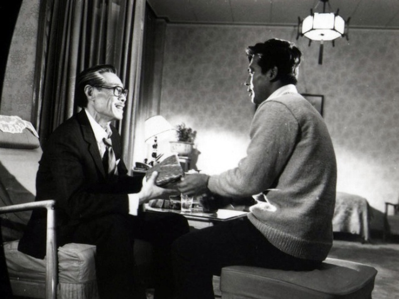 Foto 5 de The Herdsman