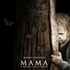 Mama (2013) – Análise