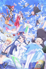 VTuber Nandaga Haishin Kiri Wasuretara Densetsu ni Natteta (VTuberなんだが配信切り忘れたら伝説になってた)