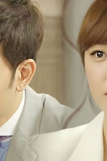 Poster de Episódio 에피소드 18 (2011)