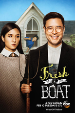 Fresh Off the Boat (1ª Temporada) (Fresh Off the Boat (Season 1))