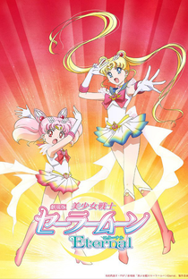Sailor Moon Eternal: O Filme - Parte 1 - Poster / Capa / Cartaz - Oficial 3