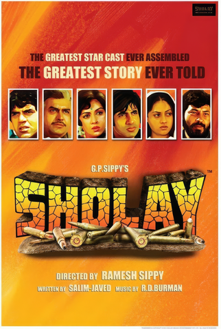 Poster 1 de Filme Cinzas (1975)