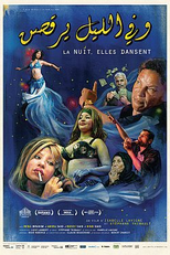 À noite, elas dançam (La nuit, elles dansent)