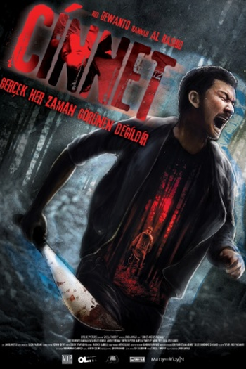  de Filme Modus Anomali (2012)