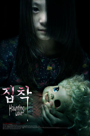  de Filme Haunting Love (2012)