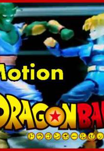 Dragon Ball Z Stop Motion (Dragon Ball Z Stop Motion - Cell's return)