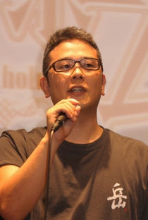Yuji Matsukura - Poster 1