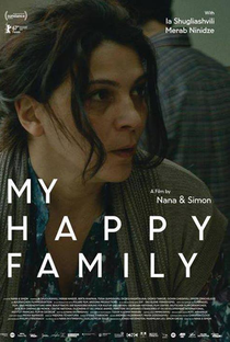 My Happy Family - Poster / Capa / Cartaz - Oficial 3