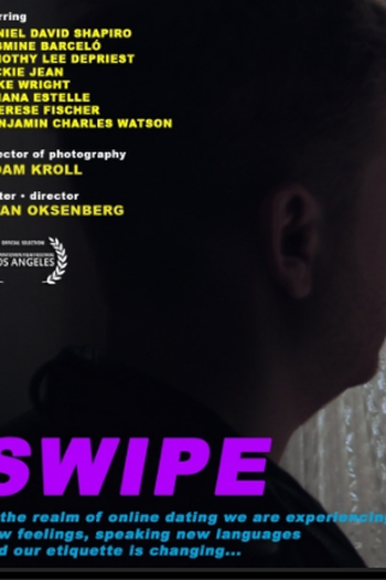 Poster de Curta Swipe (2014)