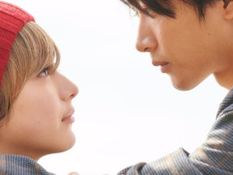 Foto 2 de Himitsu no Ai-chan