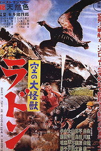  de Filme Rodan!… O Monstro do Espaço (1956)