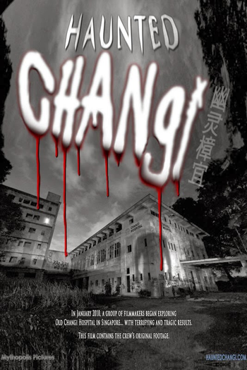  de Filme Hospital Changi (2010)