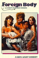 Corpo Estranho (Foreign Body)