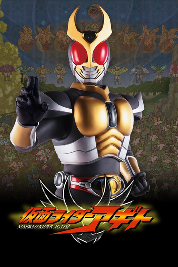  de Série Kamen Rider Agito (2002)