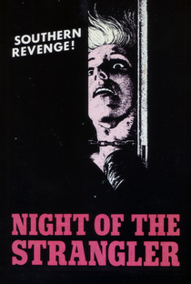 Night of the Strangler - Poster / Capa / Cartaz - Oficial 4