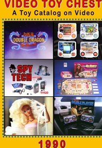 Video Toy Chest (Video Toy Chest)