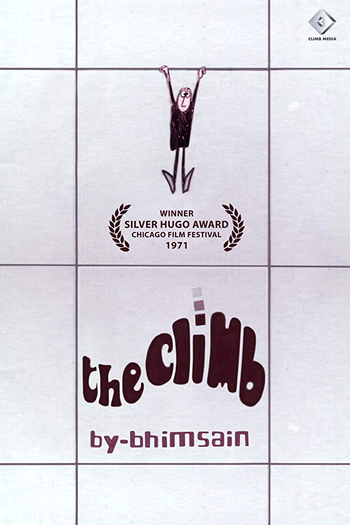  de Curta The Climb (1970)