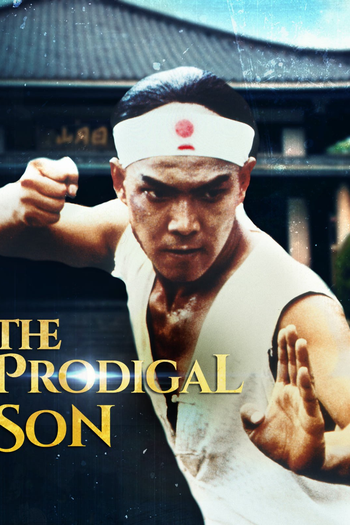  de Filme A Vingança do Filho Pródigo (1981)