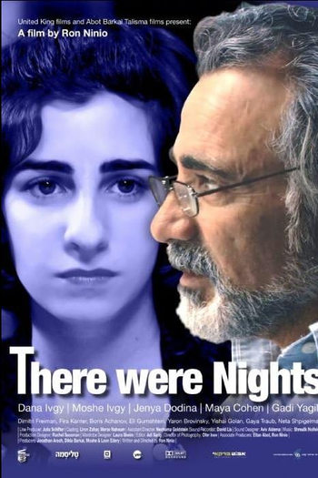 Poster de Filme Houve noites (2010)