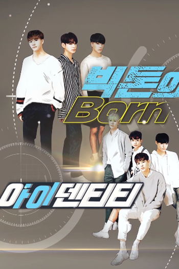 Poster de TV Victon's Born Identity (2017)