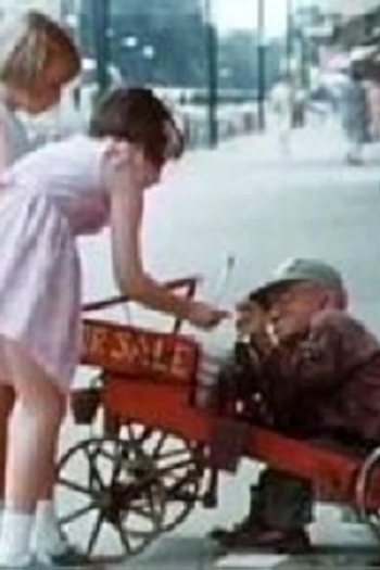  de Curta Leo Beuerman (1969)