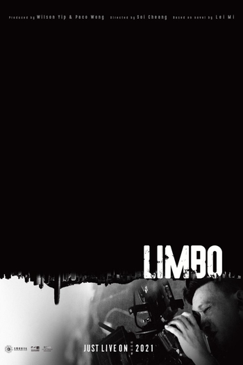  de Filme Limbo (2021)