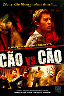 Cão vs. Cão - Poster / Capa / Cartaz - Oficial 2
