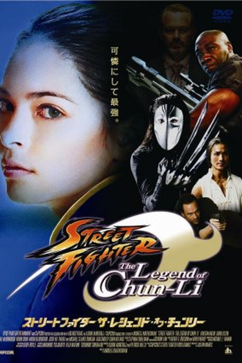  de Filme Street Fighter: A Lenda de Chun-Li (2009)