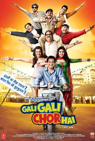 Poster 2 de Filme Gali Gali Chor Hai (2012)