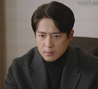 44회