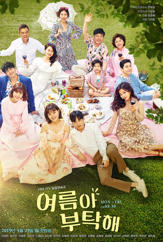 Poster 1 de Série Home for Summer (2019)