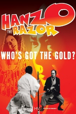 Hanzo The Razor: Who's Got The Gold? (Goyōkiba: Oni No Hanzō Yawahada Koban)