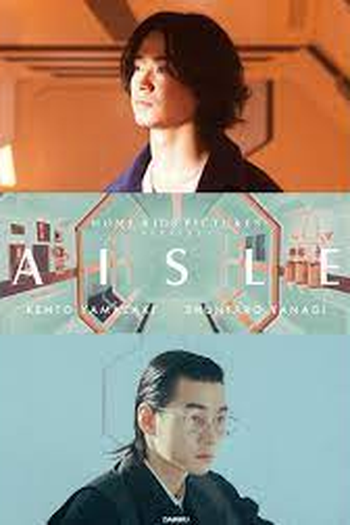  de Curta AISLE (2024)