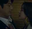 균열 Ⅱ