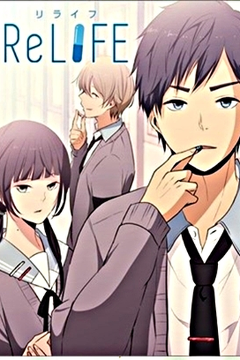  de Série ReLIFE (2016)