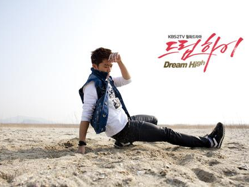 Foto 10 de Dream High (1ª Temporada)