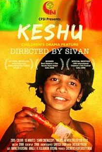 Keshu - Poster / Capa / Cartaz - Oficial 1