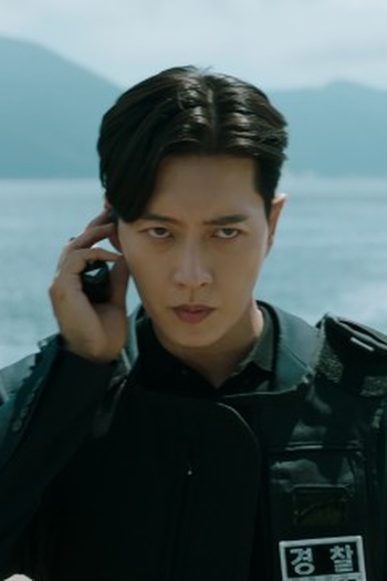 Poster de Episódio 행복 (2023)