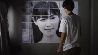 Trailer: Under Your Bed (Andâ yua beddo) theatrical trailer - Mari Asato-directed movie