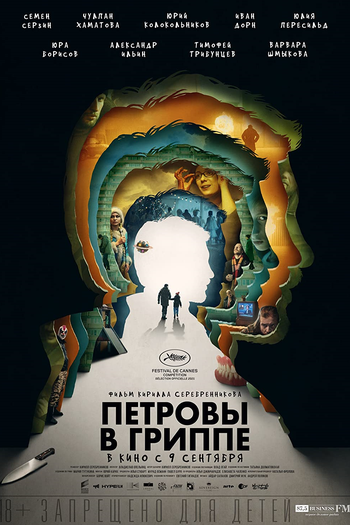  de Filme A Febre de Petrov (2021)