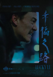 Um Dia de Sorte em Nova York (Lucky Lu)