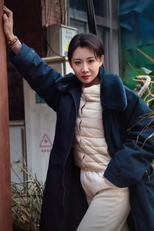 Wang Qi Jia