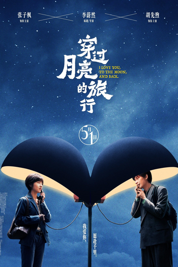  de Filme I Love You, to the Moon and Back (2024)